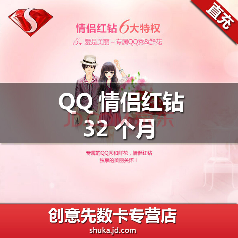 揭秘最新QQ红包卡砖攻略与探讨其背后的秘密