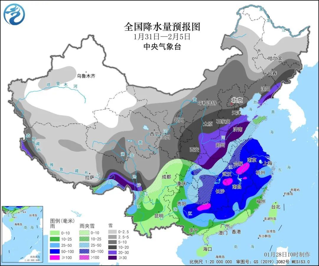 隆街镇天气预报更新通知