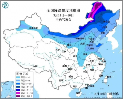 河西区最新天气预报全面解析