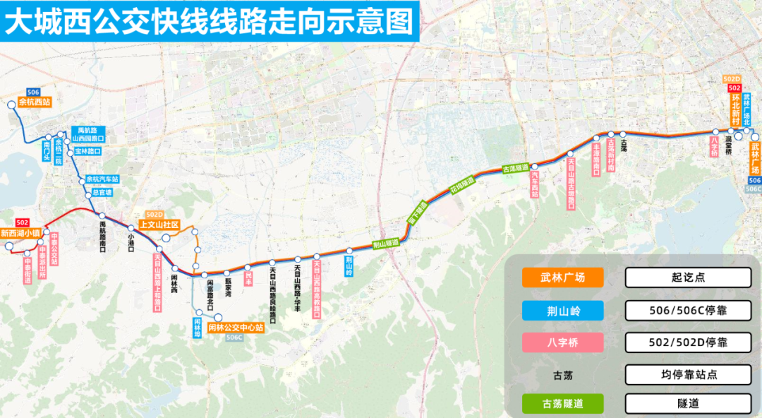 佳西街道最新交通动态报道