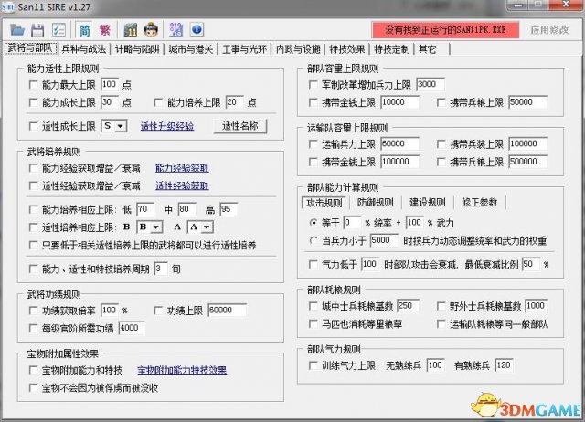 探索新版Siri，智能语音助手全新面貌与功能升级