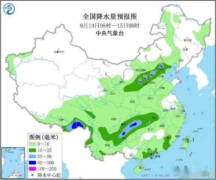 德山街道天气预报更新通知