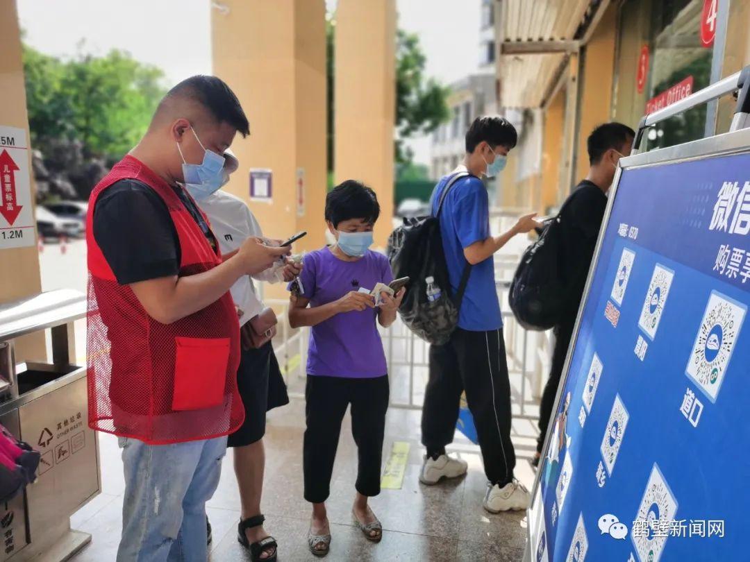 鹤壁市图书馆最新动态，推动文化事业迈向繁荣新阶段