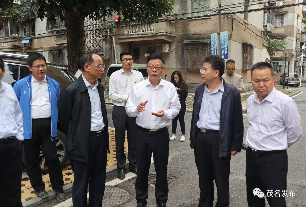 茂名市工商行政管理局最新发展规划概览