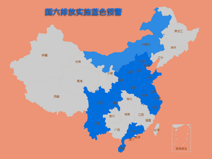 旧庄村民委员会天气预报更新通知