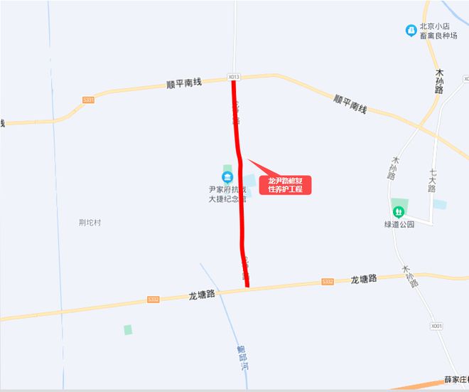 云溪区级公路维护监理事业单位发展规划展望