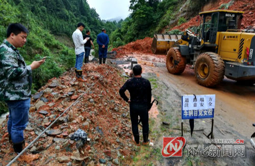 西畴县级公路维护监理事业单位领导团队及未来工作展望