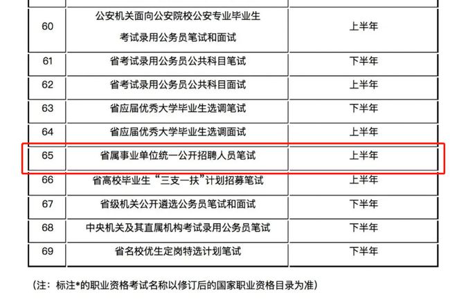 矿区级托养福利事业单位最新项目探索与实践成果展示