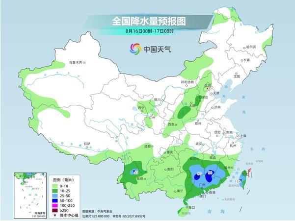 福隆乡最新天气预报通知