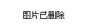 恒山区体育局最新新闻深度解读报告