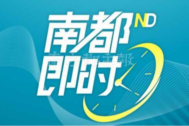 晋安区文化局最新招聘信息与职位详解速递