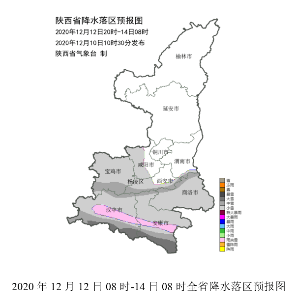 咸阳最新天气变化及日常生活体验影响