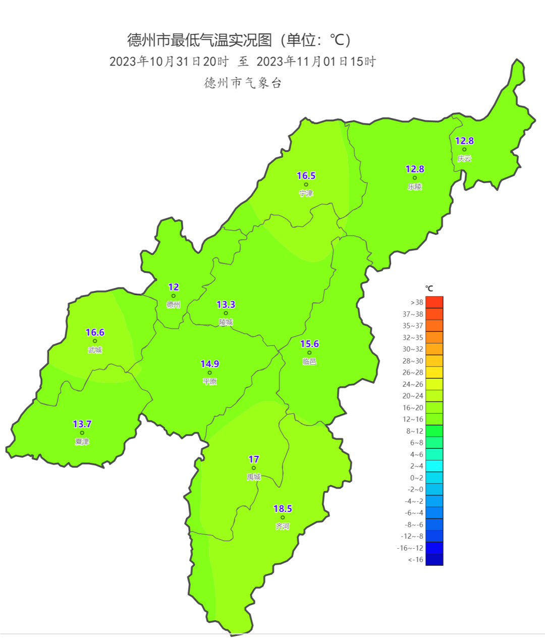 乐陵天气预报与生活指南更新发布