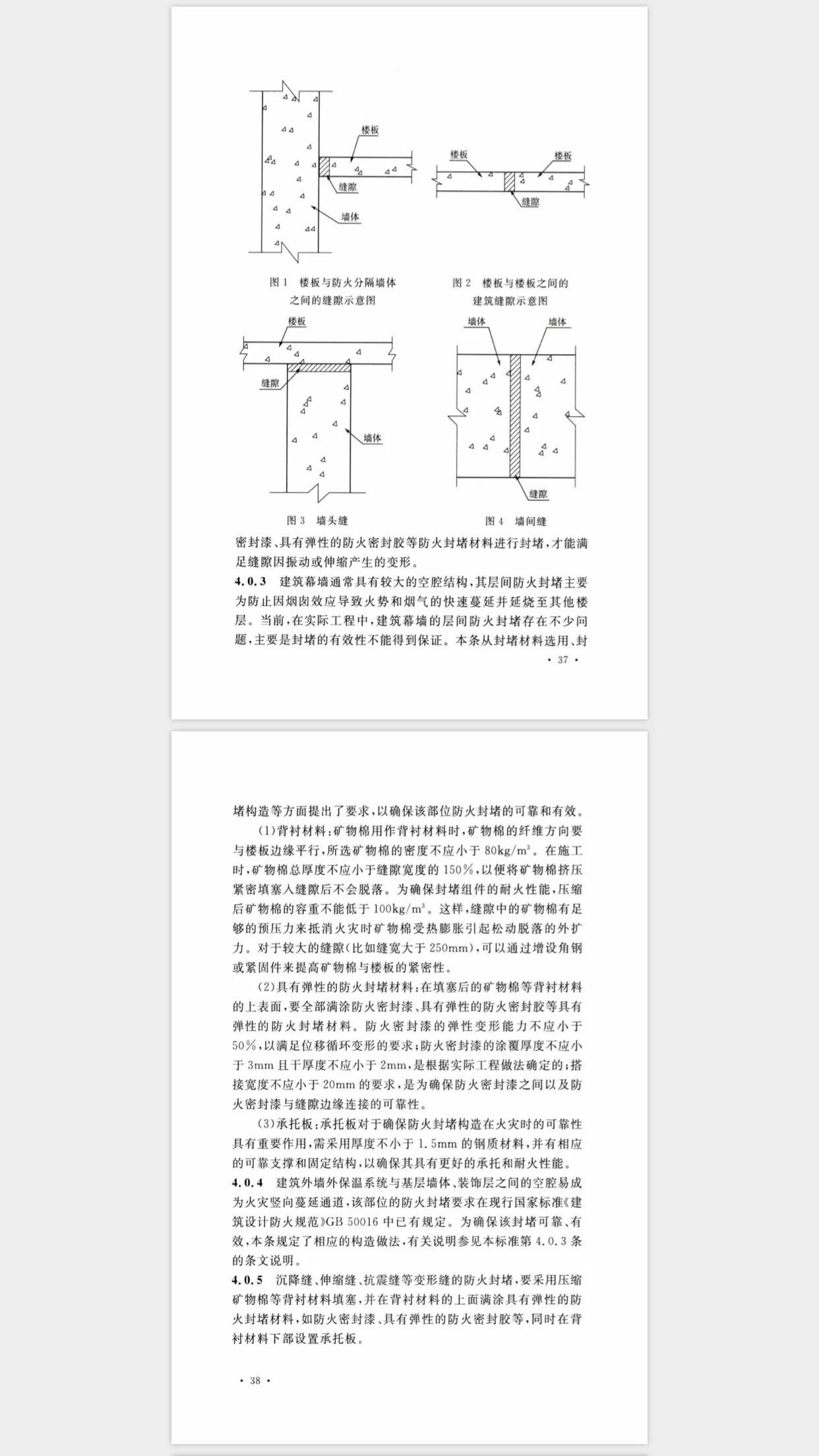 现代建筑设计宝库，最新建筑图集免费下载探索