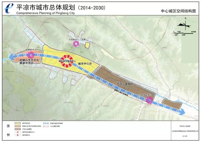 平凉市文化局最新发展规划概览