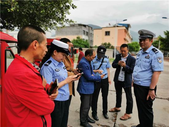 交警12123应用下载指南，最新下载教程