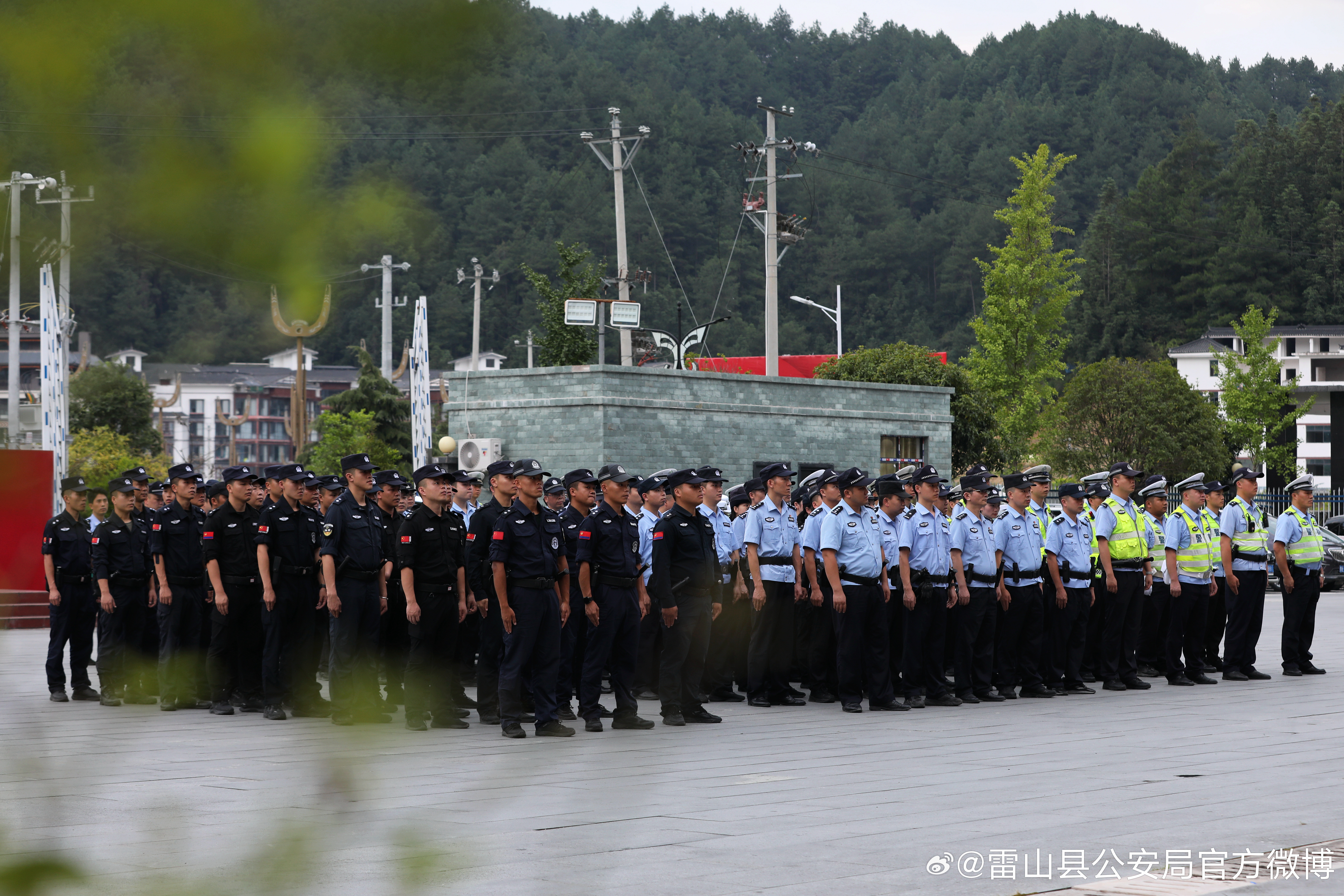 松桃苗族自治县公安局最新发展规划概览