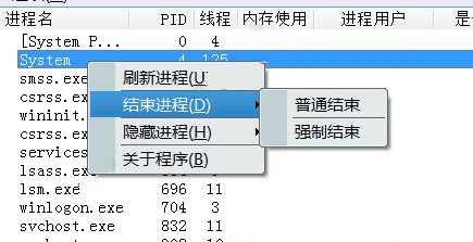 探索技术前沿，最新隐藏进程揭秘