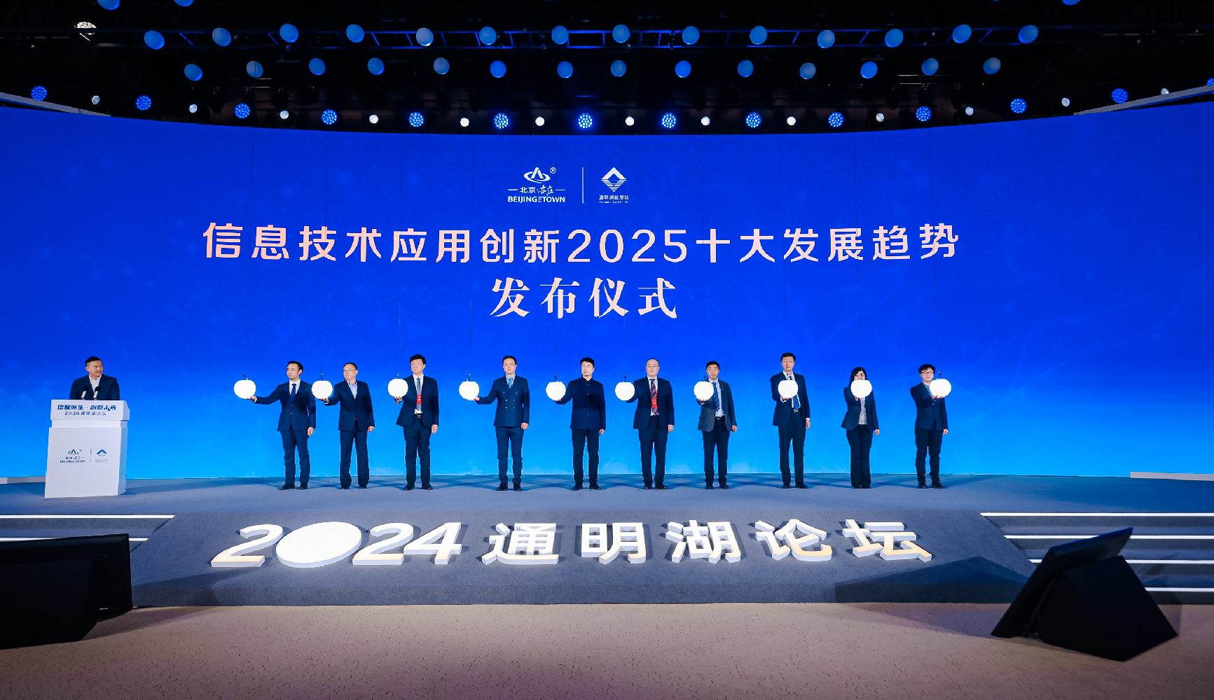 未来已来，揭秘2025年最新实用发明创新成果