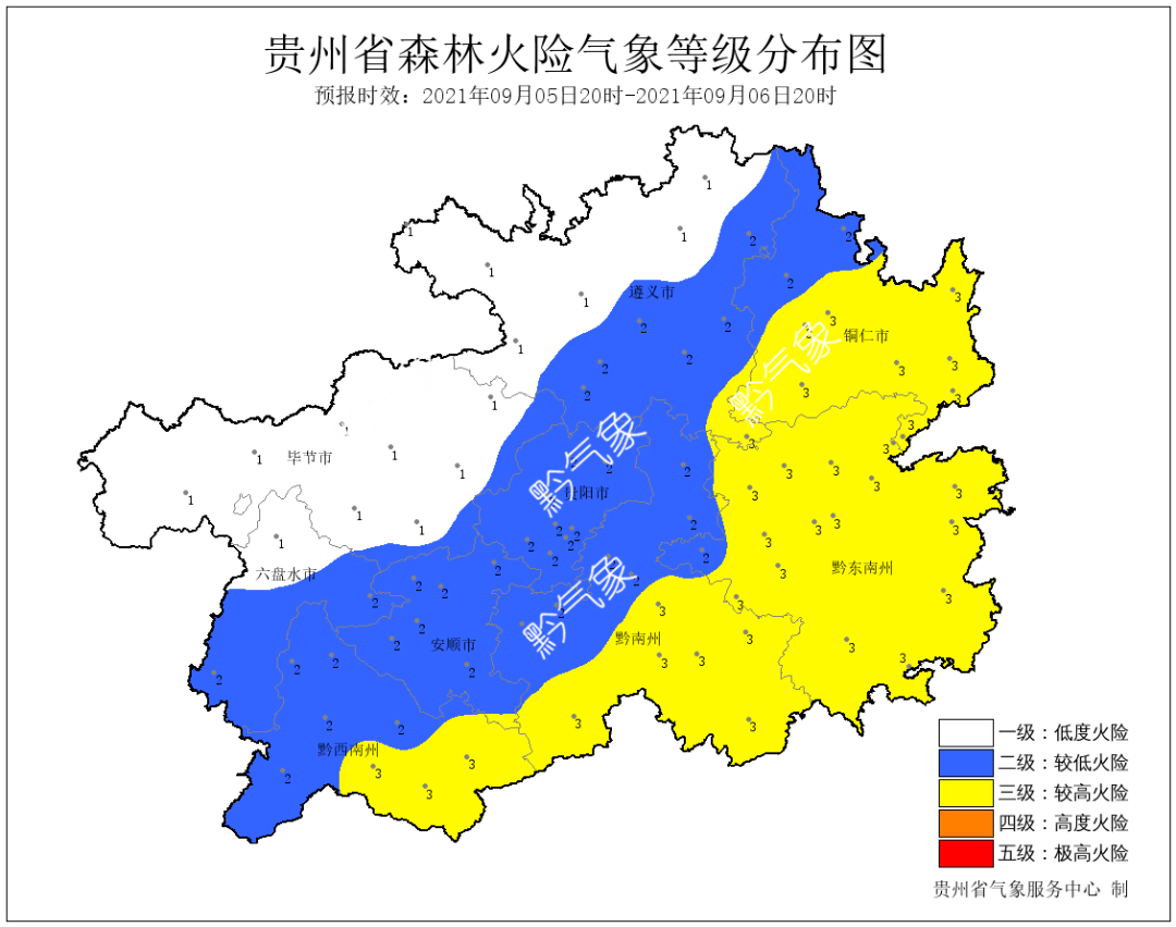 东王营乡天气预报更新通知