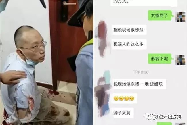 平顺县成人教育事业单位新任领导推动教育改革与发展新篇章