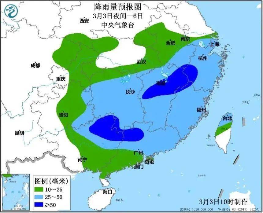 石介子社区居委会天气预报更新通知