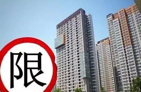 霸州限价房最新动态，政策调整引发市场反应